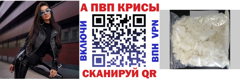БУТИРАТ Печоры