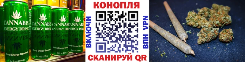 даркнет сайт  Печоры  Cannafood конопля 