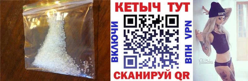 Кетамин ketamine  Печоры 