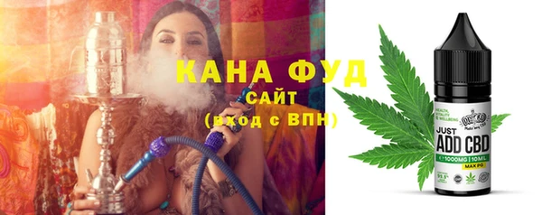 эйфоретик Балахна