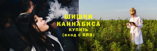 стаф Балабаново