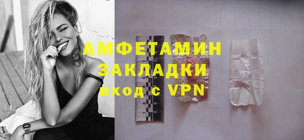 прущий лед Баксан