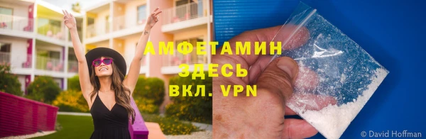 стаф Балабаново