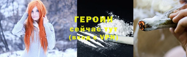 прущий лед Баксан