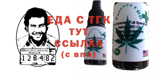 наркотики Куйбышев