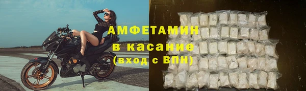 прущий лед Баксан