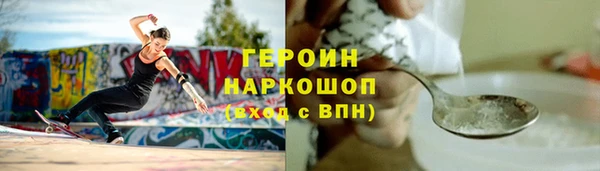 прущий лед Баксан