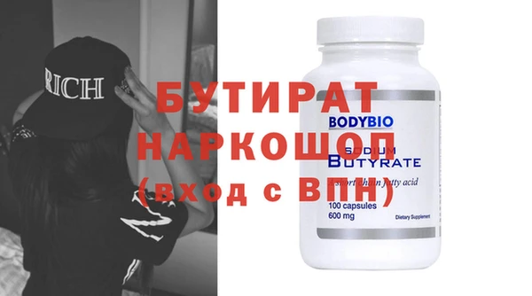 прущий лед Баксан