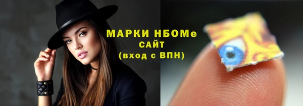 прущий лед Баксан