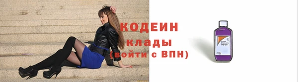 прущий лед Баксан
