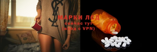 стаф Балабаново