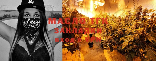стаф Балабаново