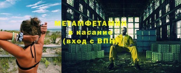 прущий лед Баксан