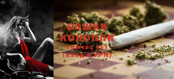 стаф Балабаново