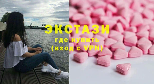прущий лед Баксан