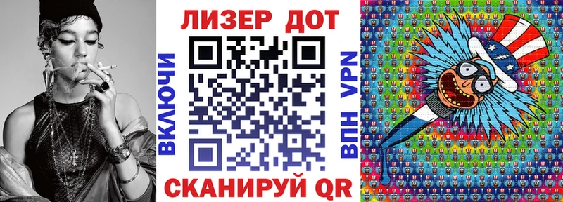 Марки N-bome 1500мкг  купить наркотик  blacksprut   Печоры 