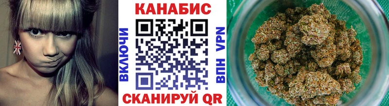 Конопля тримм  Печоры 